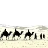 Muhammed Gets A Message