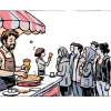 The Ice Cream Vendor's Problem